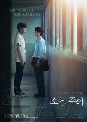 Boy with Caution (2026) Episode 3